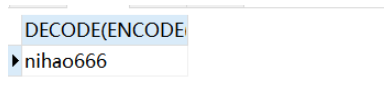 How to use MD5 encryption in MySQL