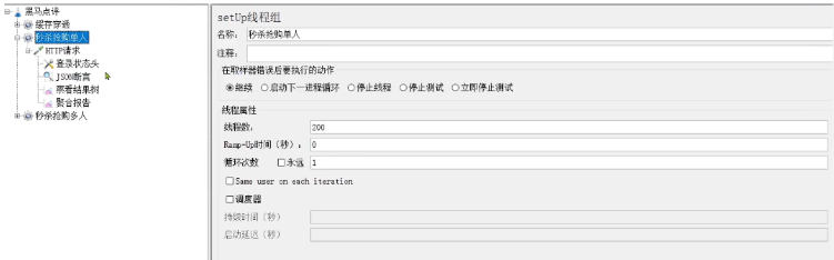 Redis クーポンのフラッシュ セールの問題を解決する方法