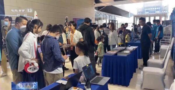 The Science and Technology Museum is on tour! Children interact with robots at home