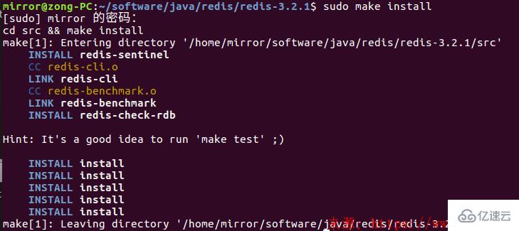 Linux システムに Redis をインストールする方法