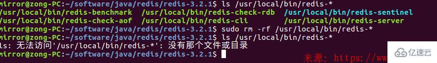 Linux システムに Redis をインストールする方法