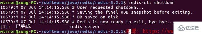 Linux システムに Redis をインストールする方法