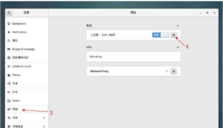 So verwenden Sie das Redis-Plug-in in IDEA, um eine Verbindung zum Redis-Server herzustellen