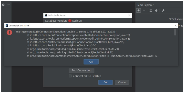 IDEA에서 Redis 플러그인을 사용하여 Redis 서버에 연결하는 방법