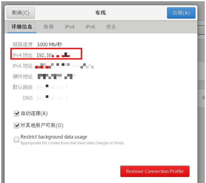 IDEA에서 Redis 플러그인을 사용하여 Redis 서버에 연결하는 방법