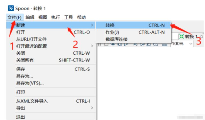 Docker容器怎麼遷移Oracle到MySQL