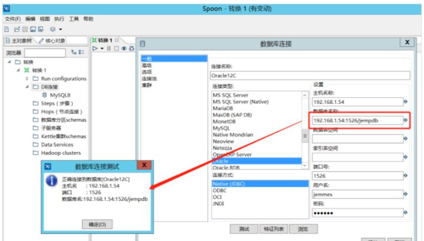 Bagaimana untuk memindahkan bekas Docker dari Oracle ke MySQL