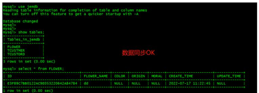 Docker容器怎麼遷移Oracle到MySQL