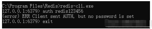 How to solve the problem of invalid Redis setting password