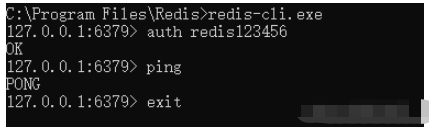 How to solve the problem of invalid Redis setting password