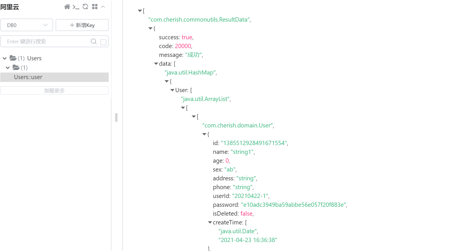 Cara menggunakan @Cacheable dalam penyepaduan springboot dan redis