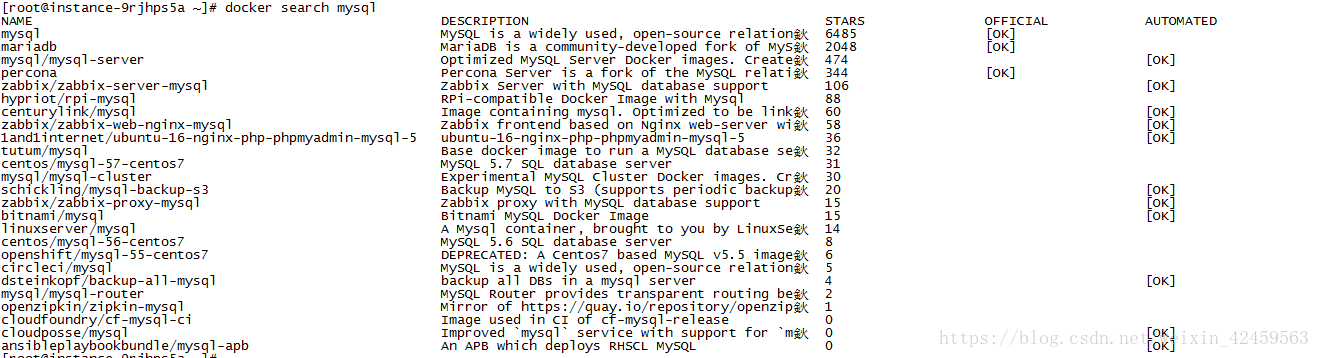 docker如何部署mysql实现远程连接