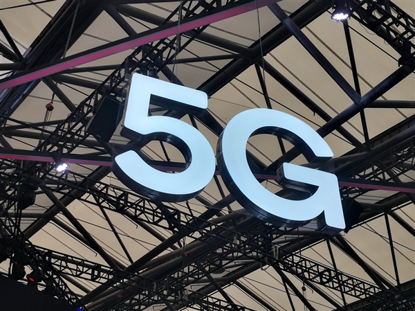 China Mobile souligne quelle ne réduira pas les investissements dans le réseau 5G et promouvra fermement le développement