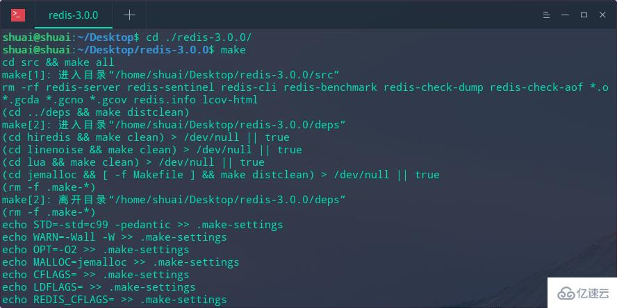 Was sind die Schritte zur Installation von Redis auf einem Linux-System?