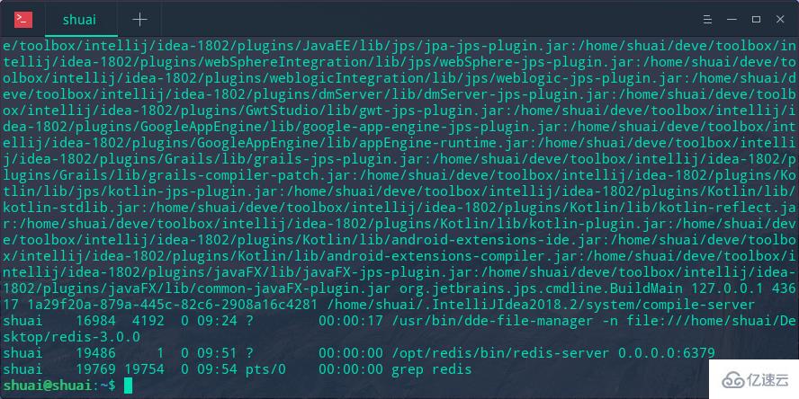 Quelles sont les étapes pour installer Redis sur le système Linux