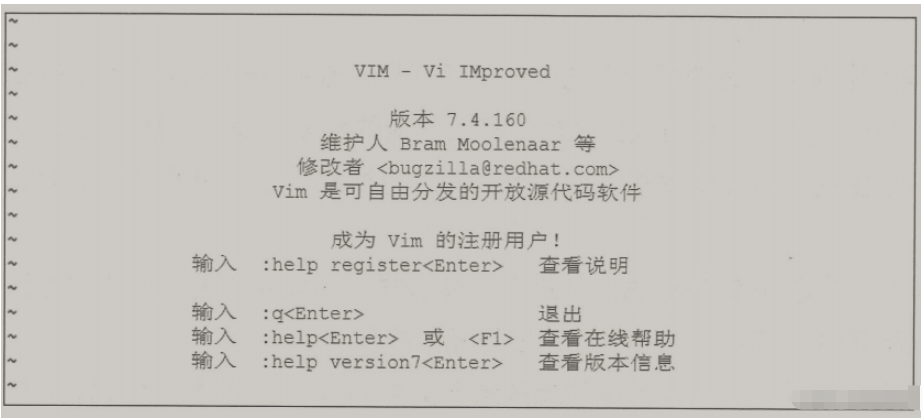 Linux에서 vi 텍스트 편집기를 사용하는 방법