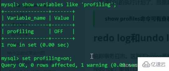 Analisis contoh pertanyaan log lambat MySQL