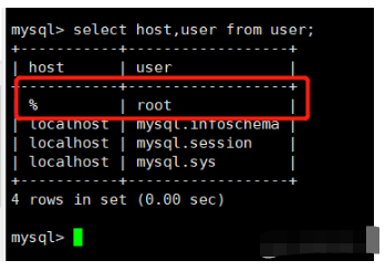 MySql8如何設定遠端連接