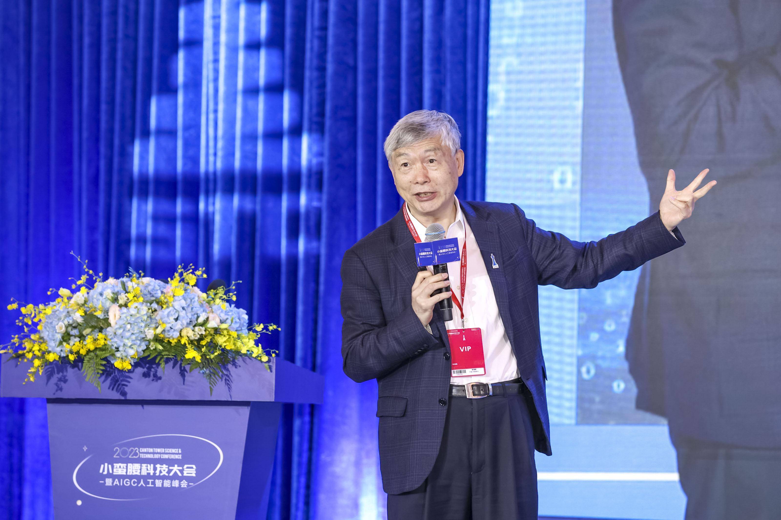 Brainstorming: The Queen of Artificial Intelligence and many other scientists gathered at the Xiaomanyao Technology Conference