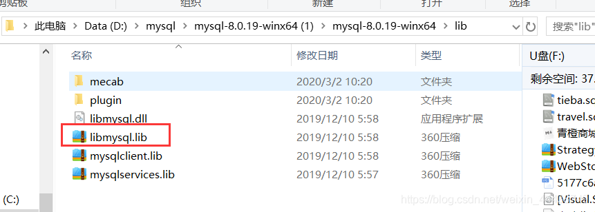 VS2019 で MySQL データベースに接続するときによくある問題は何ですか?