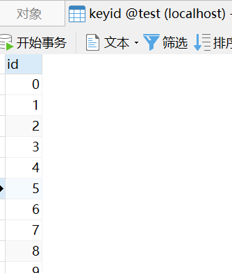 mysql이 json 데이터 그룹을 구문 분석할 때 데이터 그룹의 모든 필드를 가져오는 방법