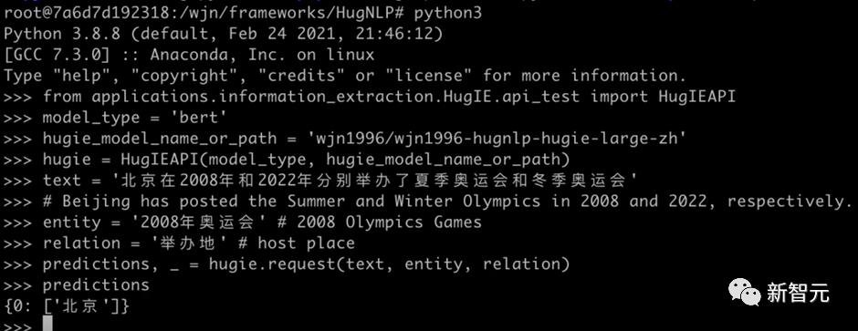 ChatGPT モデルは直接トレーニングできます。華東師範大学と NUS のオープンソース HugNLP フレームワーク: ワンクリックでランキングを更新し、NLP トレーニングを完全に統合します