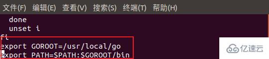 linux支不支援go語言