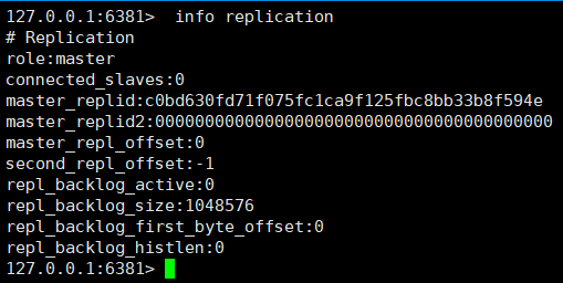 How Redis implements master-slave replication