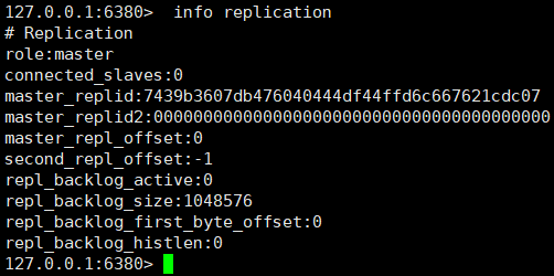 Comment Redis implémente la réplication maître-esclave