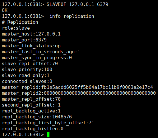 Comment Redis implémente la réplication maître-esclave