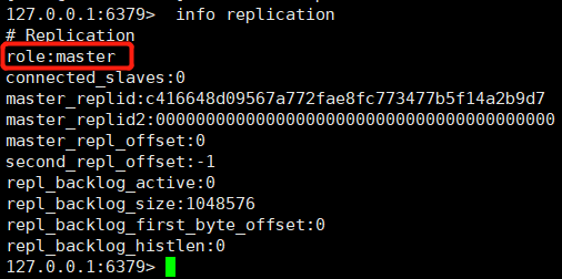 Comment Redis implémente la réplication maître-esclave