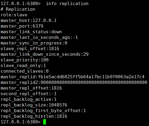 Comment Redis implémente la réplication maître-esclave