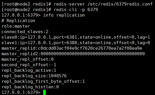 Redis がマスター/スレーブ レプリケーションを実装する方法