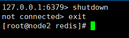 Comment Redis implémente la réplication maître-esclave