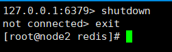 Comment Redis implémente la réplication maître-esclave