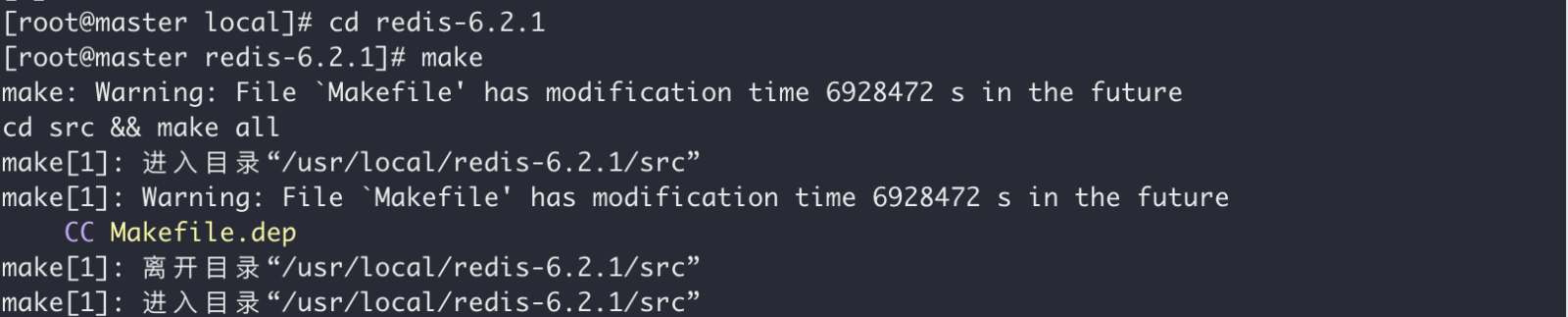 How to install redis in CentOS7 and configure it to be accessible from the external network