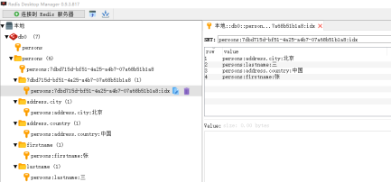 SpringBoot와 Redis를 통합하는 방법