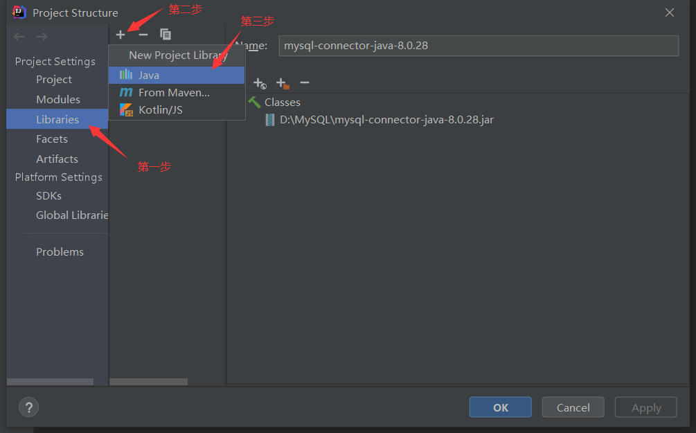 How to connect to MySQL database in Java