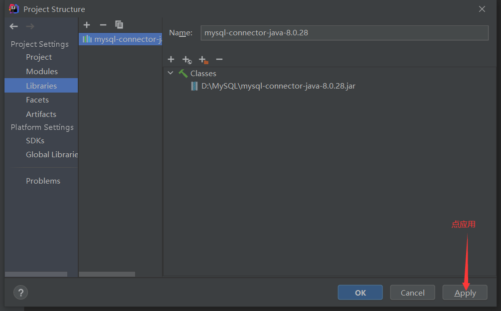 How to connect to MySQL database in Java