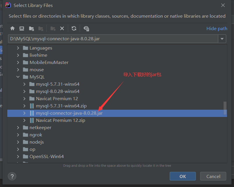 Comment se connecter à la base de données MySQL en Java