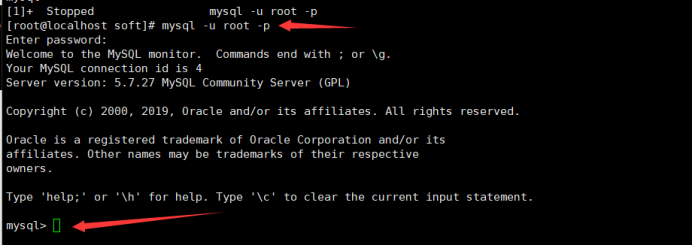 linux安装mysql数据库及配置Java项目的方法
