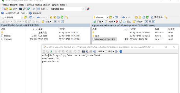 linux安裝mysql資料庫及設定Java專案的方法