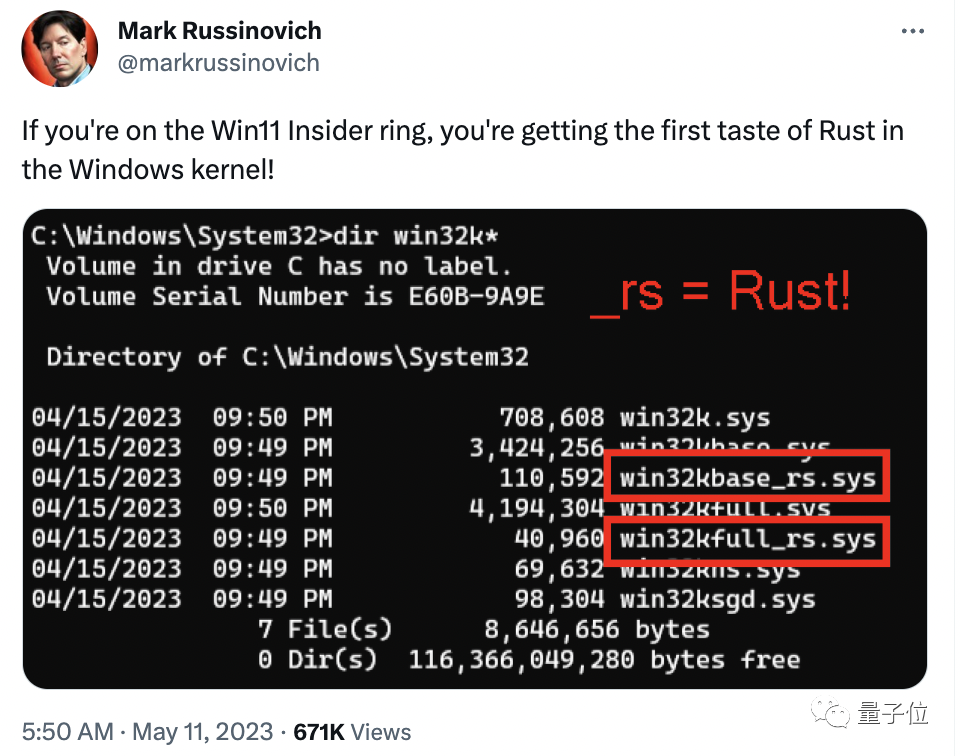 C++ を置き換えてください! 36,000 行の Rust コードが Windows カーネルを書き換えます。この言語はエレベーターの修復に初めて使用されました。