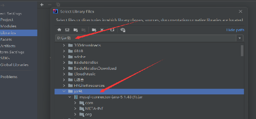 How to analyze JDBC programming in MySQL