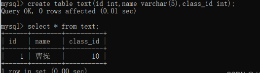 How to analyze JDBC programming in MySQL