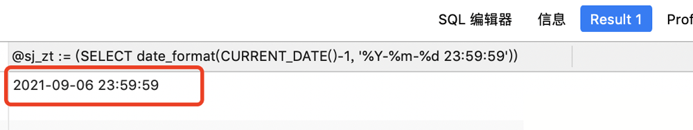 Apakah cara untuk mendapatkan masa dalam mysql