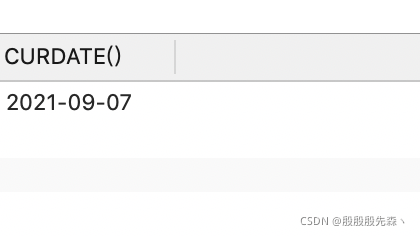 Quels sont les moyens dobtenir du temps dans MySQL