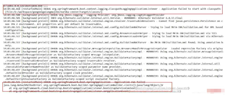 Bagaimana untuk menyelesaikan kegagalan permulaan Eureka integrasi springBoot