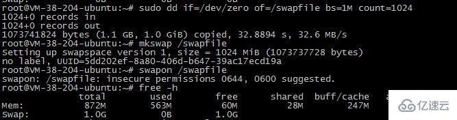 Comment résoudre léchec de démarrage de MySQL en raison dune mémoire insuffisante