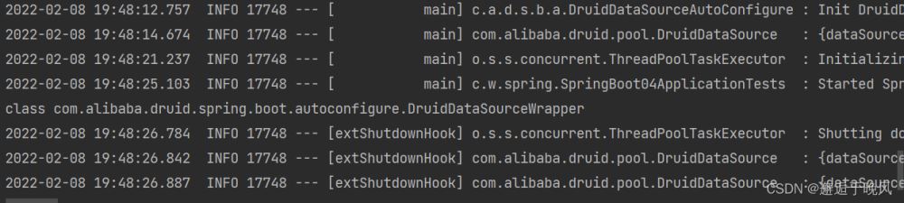 Comment SpringBoot intègre Druid et Redis